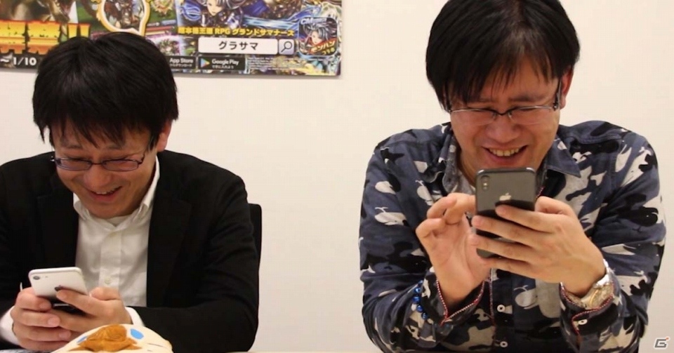 iOS/Android「グランドサマナーズ」モンスターハンターとのコラボイベントが本日スタート！小嶋慎太郎氏との対談動画も公開の画像15
