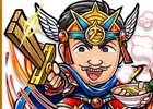 iOS/Android「共闘ことばRPG コトダマン」4K液晶テレビやコトダマン化される権利が当たるお年玉キャンペーンが開催