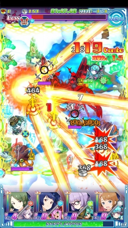 iOS/Android「ソラとウミのアイダ」イベント「謹賀新年ダルマ祭」が開催！お正月限定衣装や★5守護神を手に入れようの画像3