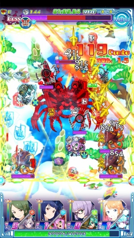 iOS/Android「ソラとウミのアイダ」イベント「謹賀新年ダルマ祭」が開催！お正月限定衣装や★5守護神を手に入れようの画像4