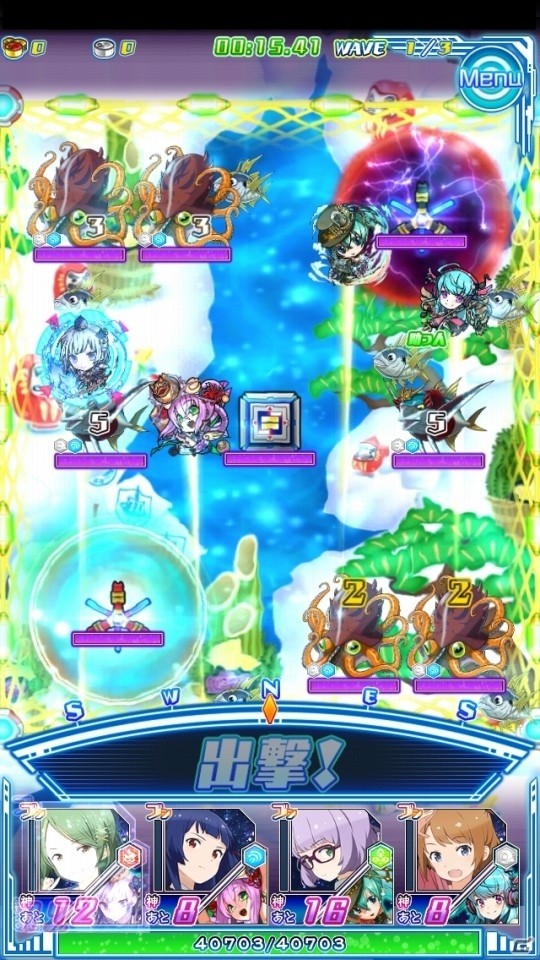 iOS/Android「ソラとウミのアイダ」イベント「謹賀新年ダルマ祭」が開催！お正月限定衣装や★5守護神を手に入れようの画像5