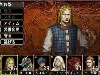 「燃えプロ」「刑事J.B.ハロルドの事件簿」などが最大40％オフ！メビウスウインターセールが開催の画像3