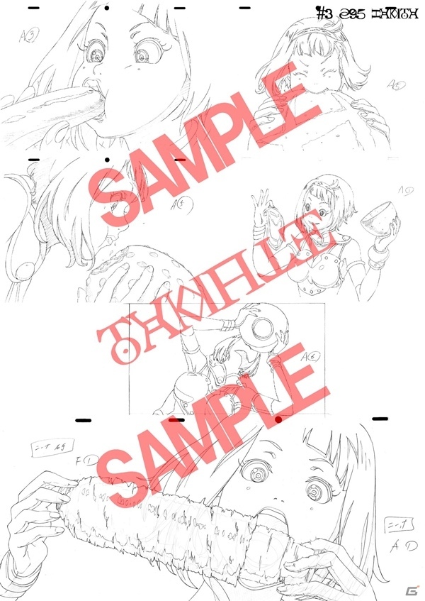 厳選原画集や貴重なキャラデザラフなどを収録した「神撃のバハムート VIRGIN SOUL STAFF BOOK」の予約受付がスタートの画像3