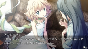 PS Vita「カタハネ―An' call Belle―」が1月25日発売！2つの物語が感動を呼ぶ名作がコンシューマー機に登場の画像2