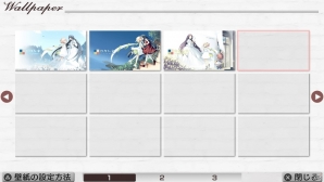 PS Vita「カタハネ―An' call Belle―」が1月25日発売！2つの物語が感動を呼ぶ名作がコンシューマー機に登場の画像3