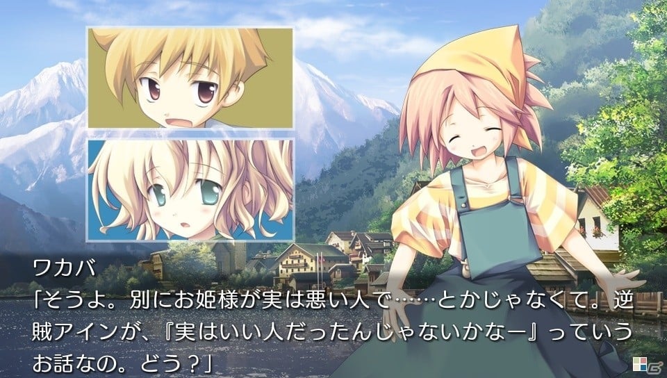 PS Vita「カタハネ―An' call Belle―」が1月25日発売！2つの物語が感動を呼ぶ名作がコンシューマー機に登場の画像25