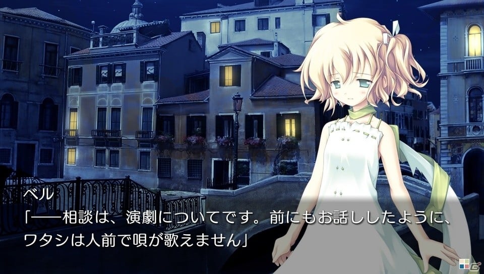 PS Vita「カタハネ―An' call Belle―」が1月25日発売！2つの物語が感動を呼ぶ名作がコンシューマー機に登場の画像26