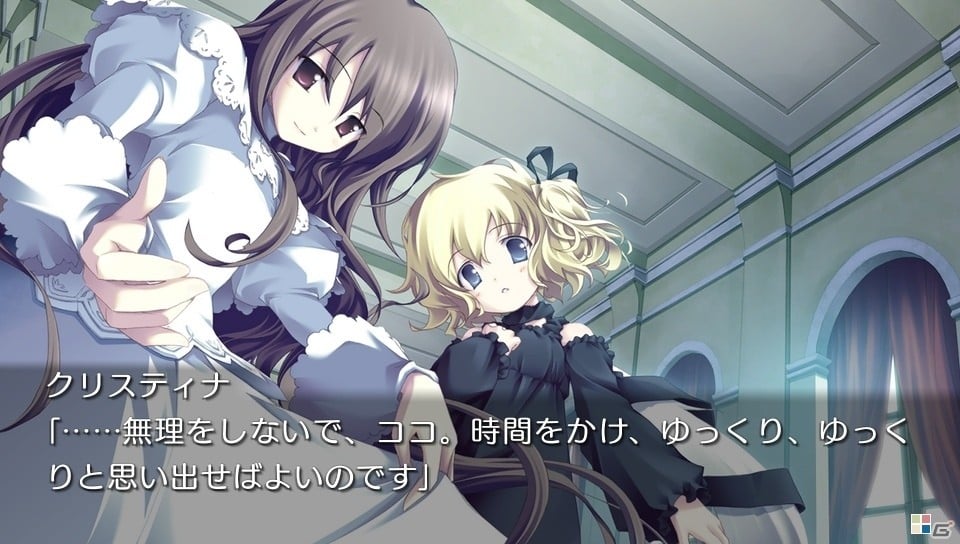 PS Vita「カタハネ―An' call Belle―」が1月25日発売！2つの物語が感動を呼ぶ名作がコンシューマー機に登場の画像27