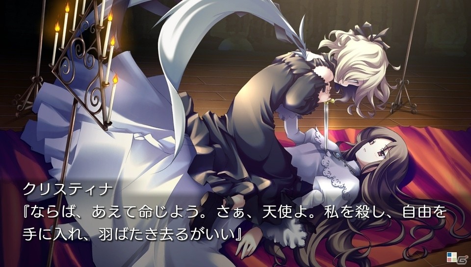 PS Vita「カタハネ―An' call Belle―」が1月25日発売！2つの物語が感動を呼ぶ名作がコンシューマー機に登場の画像28