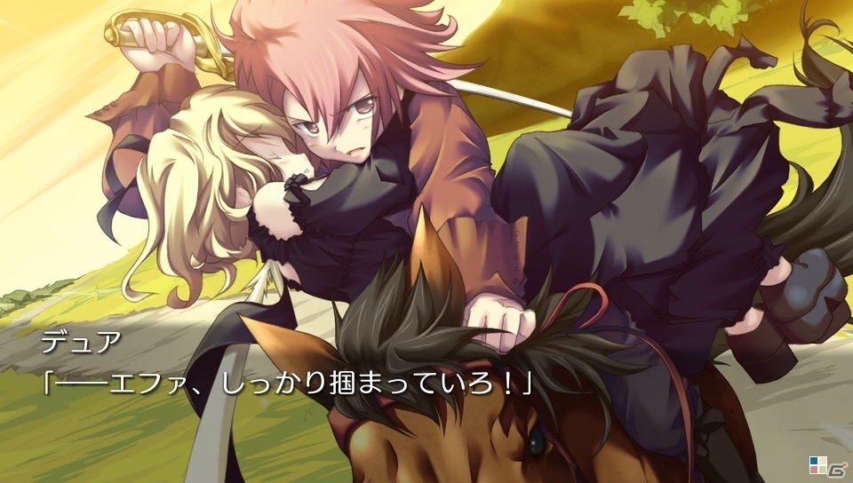 PS Vita「カタハネ―An' call Belle―」が1月25日発売！2つの物語が感動を呼ぶ名作がコンシューマー機に登場の画像29