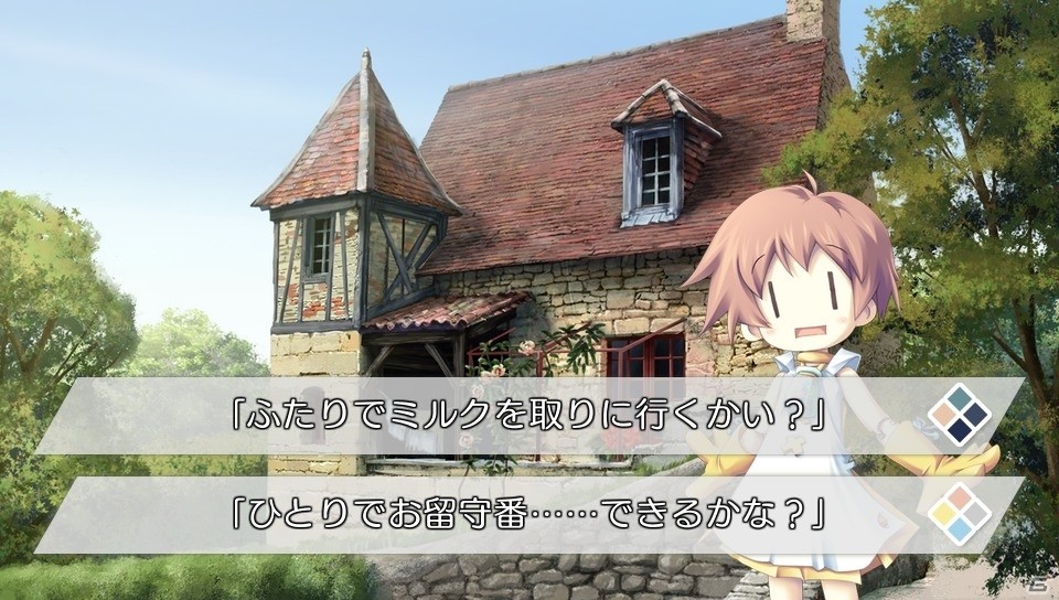 PS Vita「カタハネ―An' call Belle―」が1月25日発売！2つの物語が感動を呼ぶ名作がコンシューマー機に登場の画像6