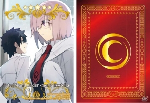 「Fate/Grand Order」オリジナル特典や待受画像がもらえるコミカライズ発売記念キャンペーンがアニメイトなどで開催の画像2