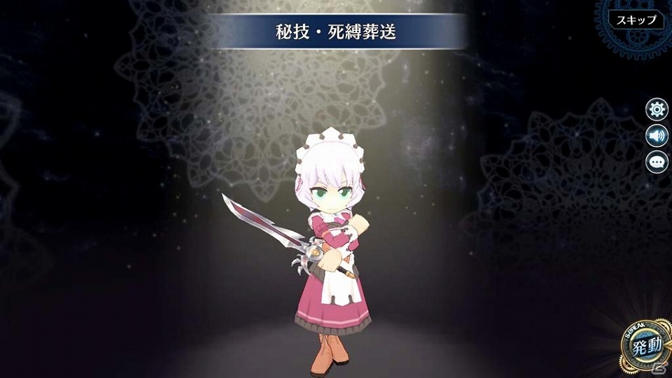 「英雄伝説 暁の軌跡」に「シャロン・クルーガー（英雄伝説 閃の軌跡 II）」が参戦！晴れ着姿のケビン・グラハムも登場の画像2