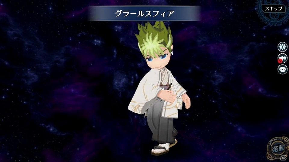 「英雄伝説 暁の軌跡」に「シャロン・クルーガー（英雄伝説 閃の軌跡 II）」が参戦！晴れ着姿のケビン・グラハムも登場の画像6
