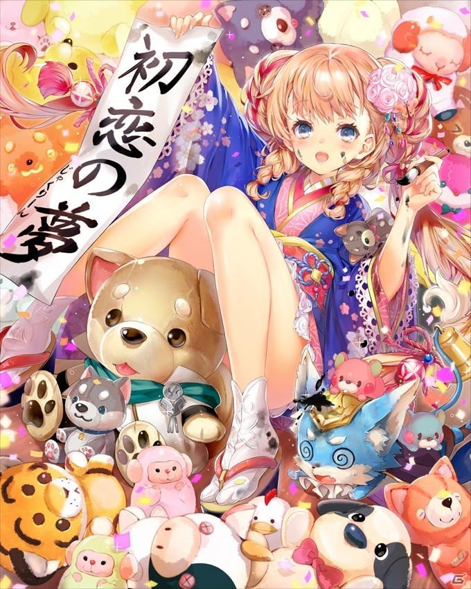 「オルタンシア・サーガ -蒼の騎士団-」正月イベント「新年を、君と」が1月1日より開催！ログインボーナスも実施の画像3