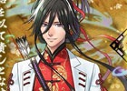 「一血卍傑-ONLINE-」冬祭事「百川学海～フグルマヨウヒの華麗なるお受験戦争～」が開催！新英傑“ショウトクタイシ”実装も