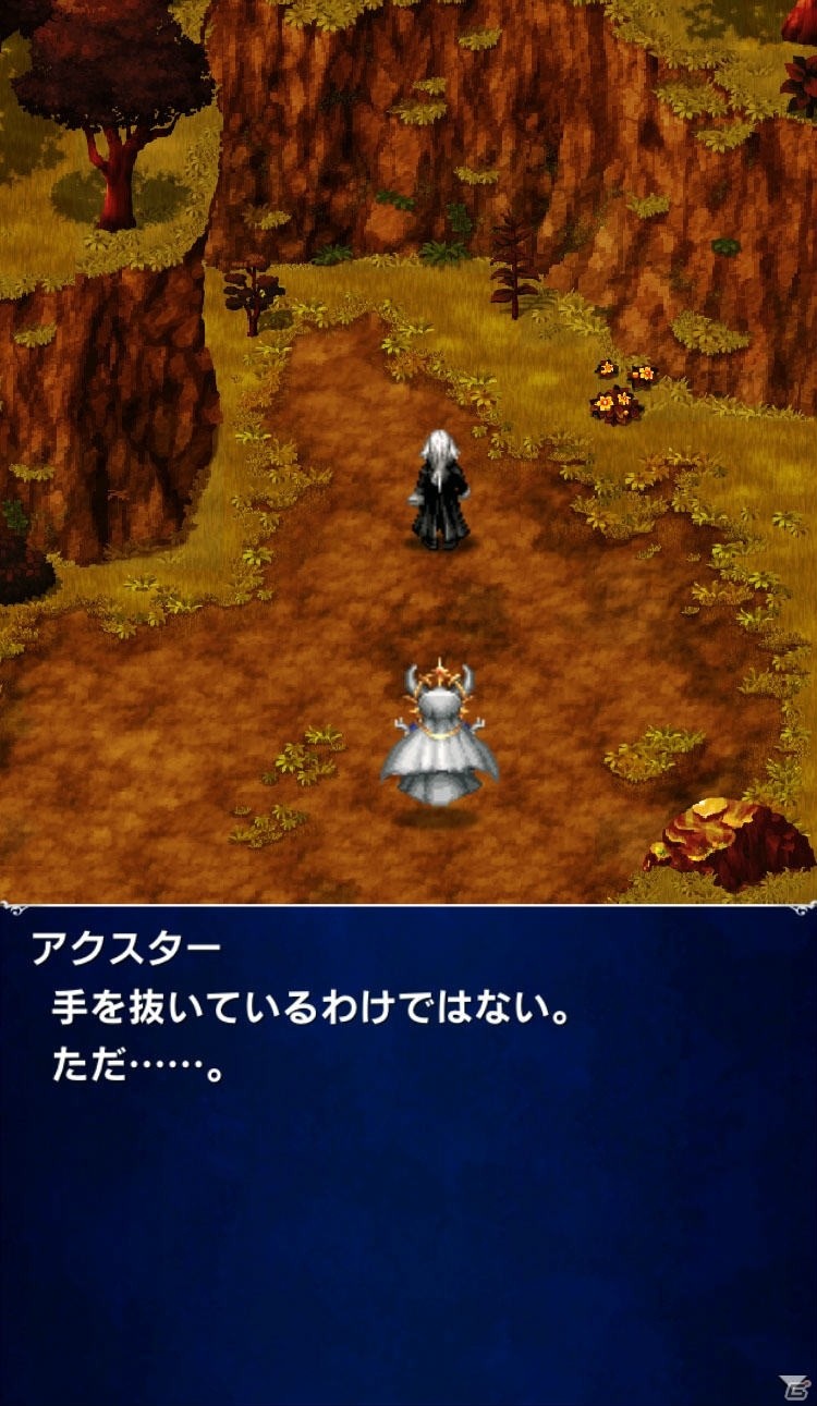 「ファイナルファンタジー ブレイブエクスヴィアス」2ndシーズン第4章中編が追加！「モルボルグレート＆モルボルクイーン」も登場の画像2
