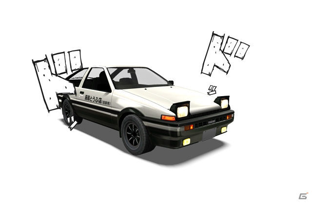 iOS/Android「ドリフトスピリッツ」にて「頭文字D」コラボイベントが開催！原作キャラクターや新たな車両が登場の画像19