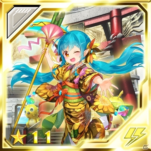 iOS/Android「ファンタシースターオンライン2 es」新イベント「エターナルタワー」が登場！新スクラッチ「ウェポノイド★カウントダウン2017」も配信の画像2