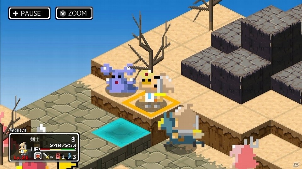 ファンタジー史上最大の下克上―「スライムの野望」がNintendo Switch向けに配信スタート！の画像4