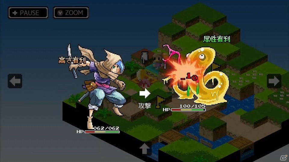ファンタジー史上最大の下克上―「スライムの野望」がNintendo Switch向けに配信スタート！の画像5