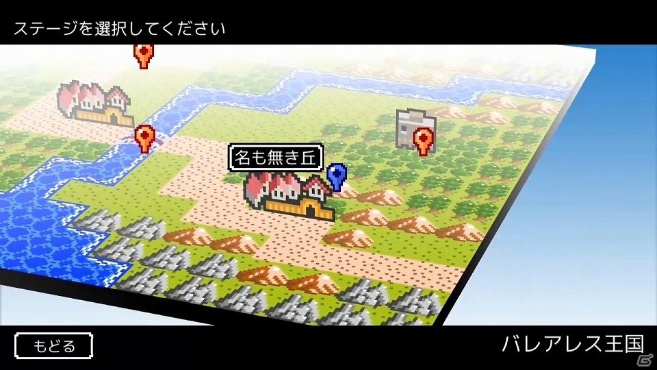 ファンタジー史上最大の下克上―「スライムの野望」がNintendo Switch向けに配信スタート！の画像7