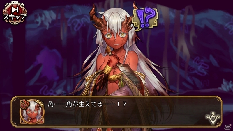 「ユバの徽」限定クエスト「胎動する憤激と哀哭」が開催！特撮ヒーローでおなじみ大葉健二さんがボイスを担当した「ヴァジュラ」が登場の画像9