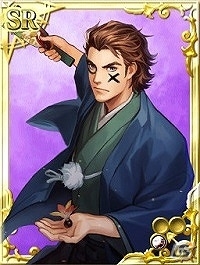 「大航海時代V」晴れ着姿のSR航海士が登場する「新春キャンペーン」が開催！様々なアイテムが手に入るログインボーナスもの画像7
