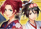 「大航海時代V」晴れ着姿のSR航海士が登場する「新春キャンペーン」が開催！様々なアイテムが手に入るログインボーナスも