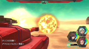 PS4/PS Vita「メタルマックス ゼノ」が2018年4月19日に発売決定！初回特典、限定版情報も公開にの画像13