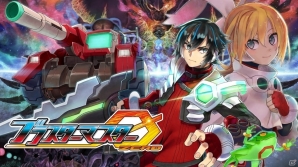 「ブラスターマスター ゼロ」「マイティガンヴォルトバースト」などが最大30％オフ！インティ・クリエイツの新春セールが1月1日スタートの画像2