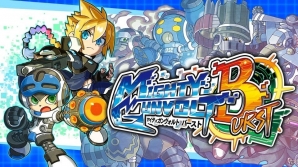 「ブラスターマスター ゼロ」「マイティガンヴォルトバースト」などが最大30％オフ！インティ・クリエイツの新春セールが1月1日スタートの画像5