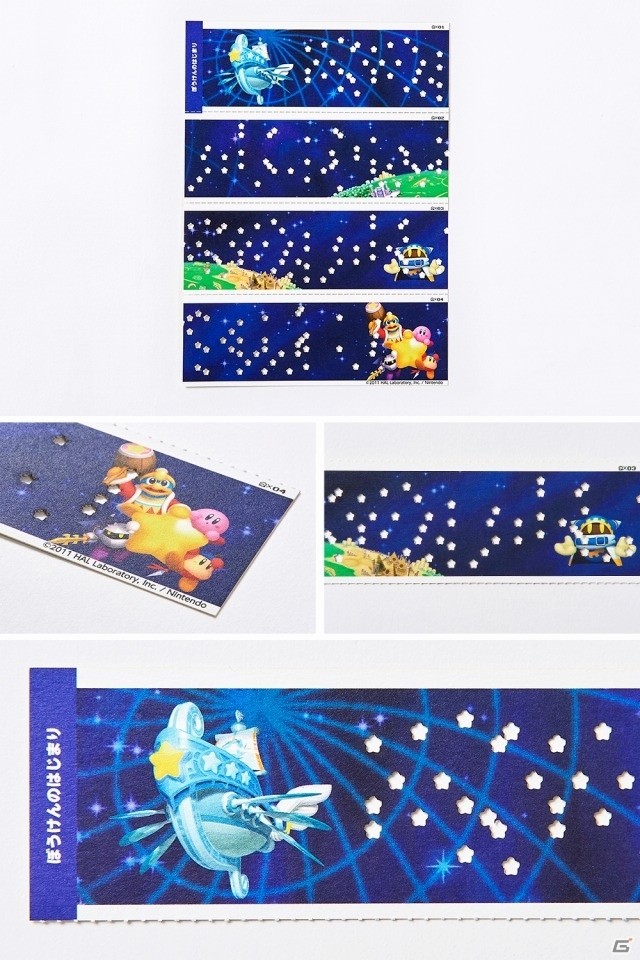 「星のカービィ」25周年！あの名曲たちが紙巻きオルゴールになって登場―楽譜にはおなじみのゲームステージをデザインの画像4