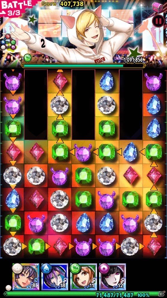 「【18】キミト ツナガル パズル」にて「un:c」とのアーティストコラボが開催！新曲「Unveiled」がゲーム内で先行公開の画像6