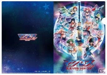 1月9日より開催の東京スカイツリーと「マクロス」シリーズのコラボイベントでは「歌マクロス」の体験型ゲームも登場の画像14