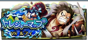 iOS/Android「ONE PIECE トレジャークルーズ」年末年始キャンペーンで虹の宝石50個＆「ロロノア・ゾロ」を手に入れよう！の画像2
