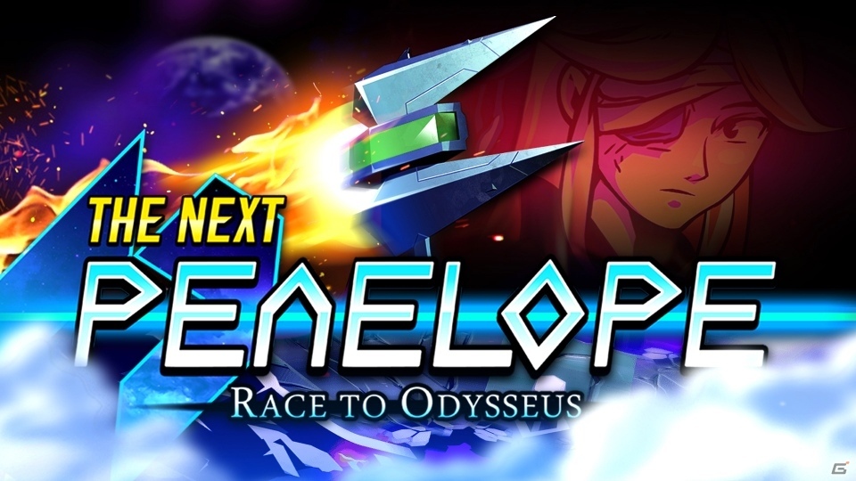 見下ろし視点レースゲームとシューティングゲームが融合した「The Next Penelope」がNintendo Switch向けに配信開始の画像7