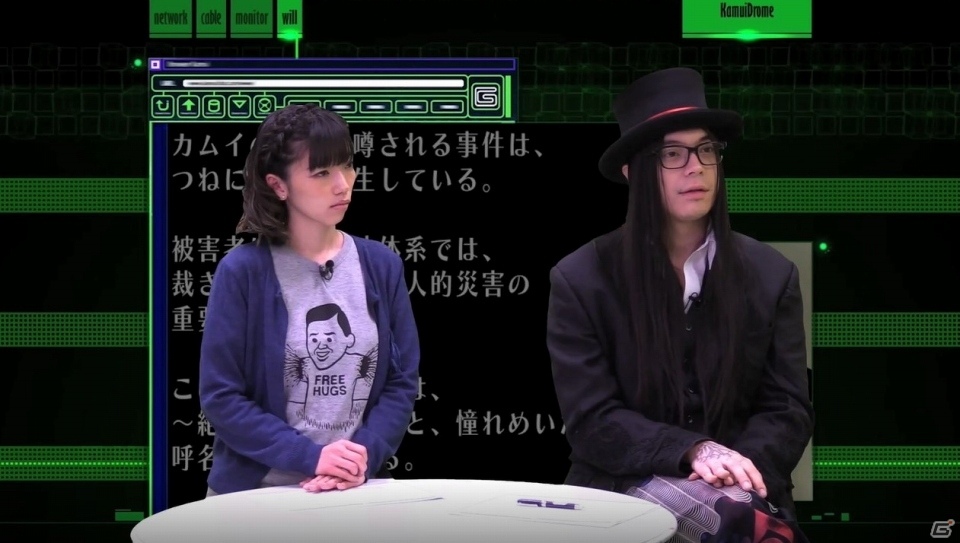 PS4「シルバー2425」のプレイ動画が公開！KenKenさん、松嶋初音さん、ヤマグチクエストさん、須田剛一氏がゲームの魅力を紹介の画像5