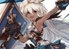「グランブルーファンタジーVISAカード」ジータ・ルリアデザイン1周年キャンペーン実施中―利用金額に応じて召喚石などが手に入る