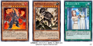 「遊戯王 デュエルリンクス」第9弾メインBOX「プライマル・バースト」が1月1日に登場！年末年始キャンペーンも開催中の画像2