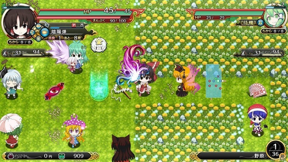 「不思議の幻想郷 TOD-RELOADED-」がNintendo Switchに登場！比那名居天子も参戦の画像3