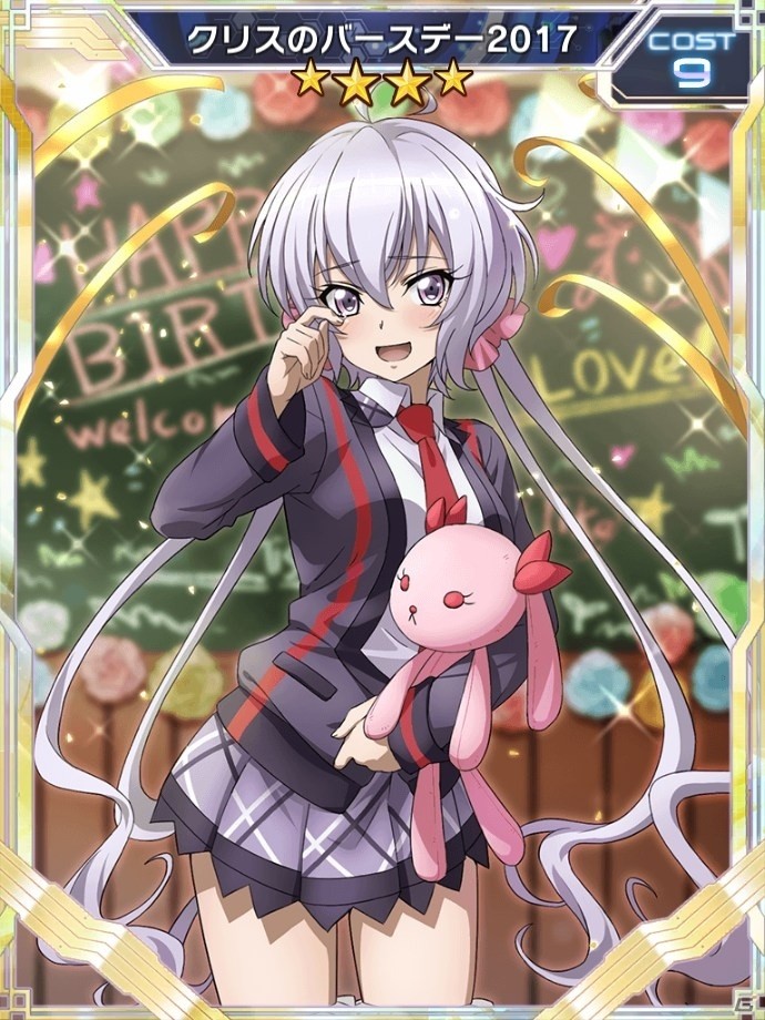 戦姫絶唱シンフォギア オンラインくじ アクリルパネル A賞 雪音クリス