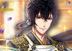iOS/Android「茜さすセカイでキミと詠う」月華石がもらえる年末キャンペーンが開催！安倍晴明のガチャも実施
