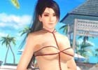 「DEAD OR ALIVE Xtreme Venus Vacation」紅葉専用水着が登場する「オトナコーデガチャ」がスタート！1月2日からは「はじらいコーデガチャ」も登場