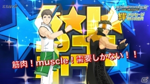 狩野さんと榎木さんの絆パフォーマンス！「アイドルマスター SideM KIZUN＠ ON ST@GE！」ライブ＆トークイベントをレポートの画像12