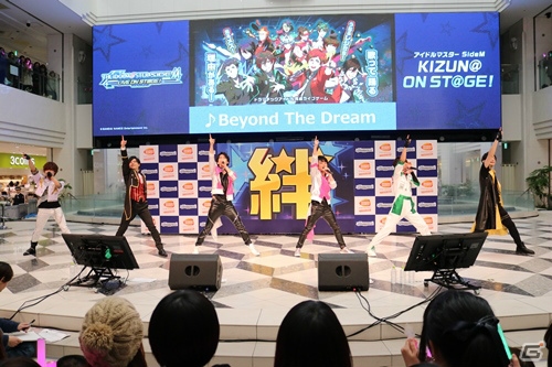 狩野さんと榎木さんの絆パフォーマンス！「アイドルマスター SideM KIZUN＠ ON ST@GE！」ライブ＆トークイベントをレポートの画像9