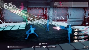 PS4「Caligula Overdose/カリギュラ オーバードーズ」公式サイトがグランドオープン！世界観やバトルシステム、「因果系譜」を最新画像で紹介の画像7