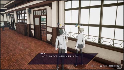 PS4「Caligula Overdose/カリギュラ オーバードーズ」公式サイトがグランドオープン！世界観やバトルシステム、「因果系譜」を最新画像で紹介の画像10