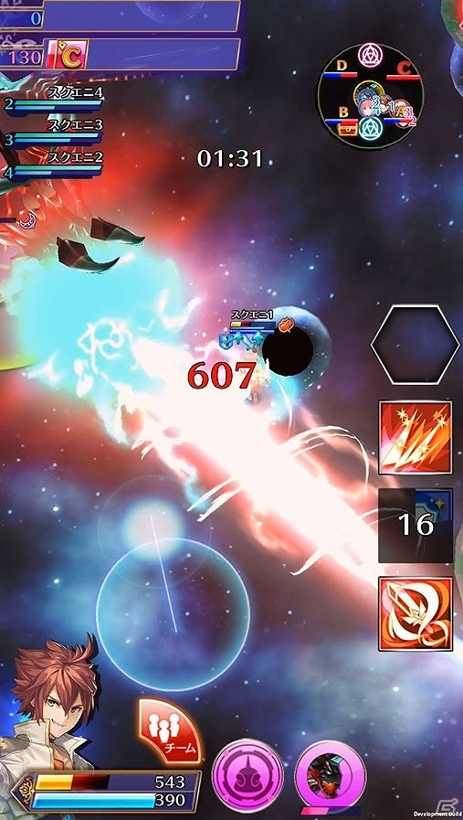 iOS/Android「バトル オブ ブレイド」年越し動画キャンペーンが開催！新共闘イベント「Battle of Bahamut」も開幕の画像3