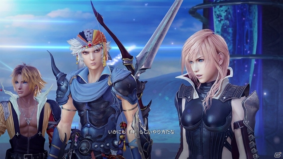 PS4「ディシディア ファイナルファンタジー NT」第2回オープンβテスト第2回が12月30日より実施決定！スクエニカフェでは先行体験会もの画像1